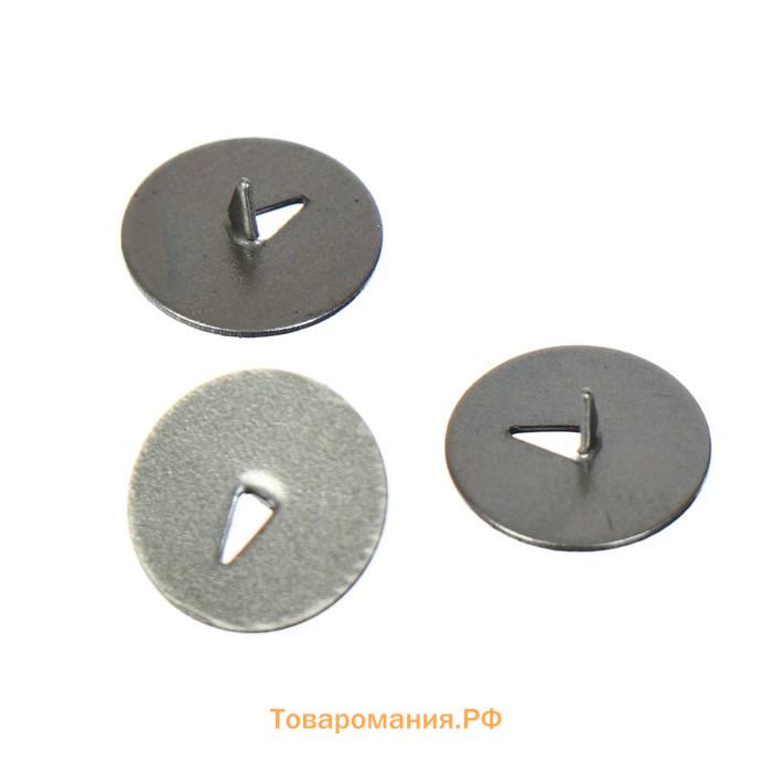 Кнопки канцелярские GLOBUS, 100 шт., 12 мм