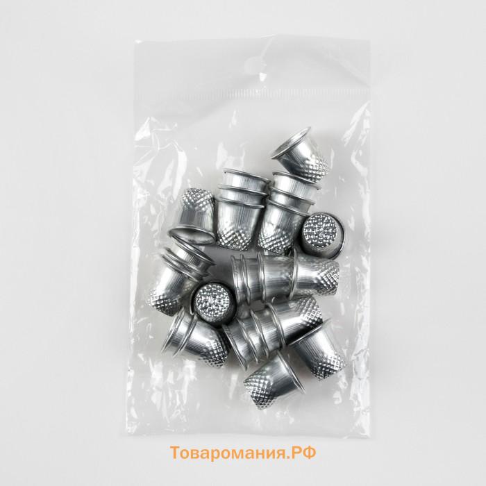 Напёрстки, d=16 мм, 25 шт.