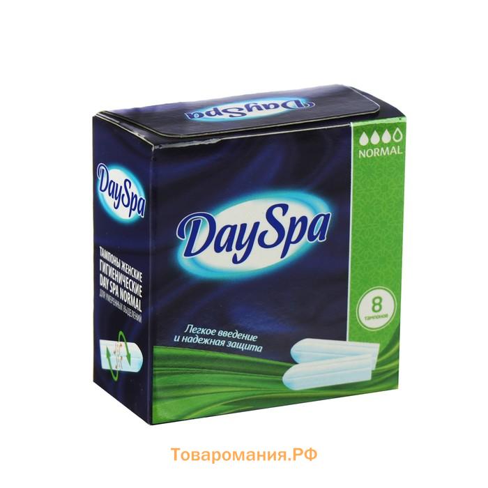 Тампоны «Day Spa» Normal, 8 шт.