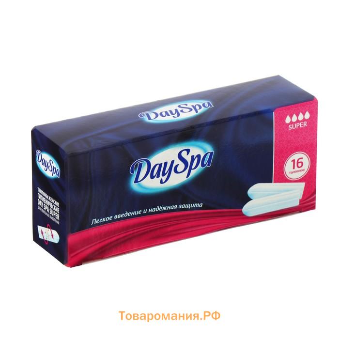 Тампоны «Day Spa» Super, 16 шт.