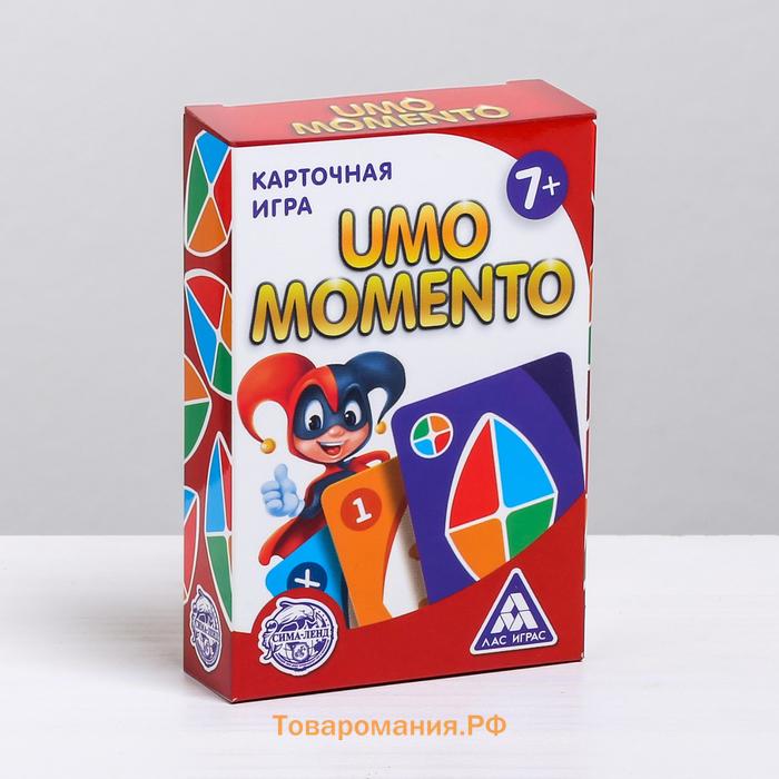 Настольная игра на реакцию и внимание «UMO momento», 70 карт, 7+