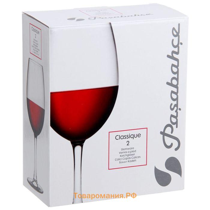Бокалы для вина Paşabahçe Classique, 630 мл, стекло, прозрачные, набор 2 шт