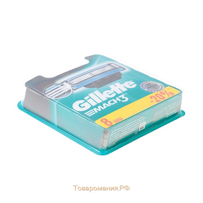 Сменные кассеты Gillette Mach3, 3 лезвия, 8 шт