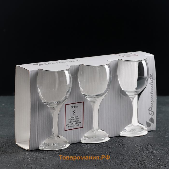 Бокалы для вина Paşabahçe Bistro, 220 мл, набор 3 шт., стекло, прозрачные
