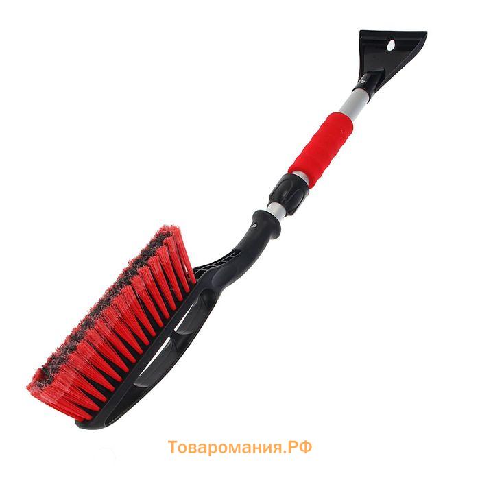 Щетка сметка, со скребком, телескопическая, AVS SB-6333 L, 68-88 см