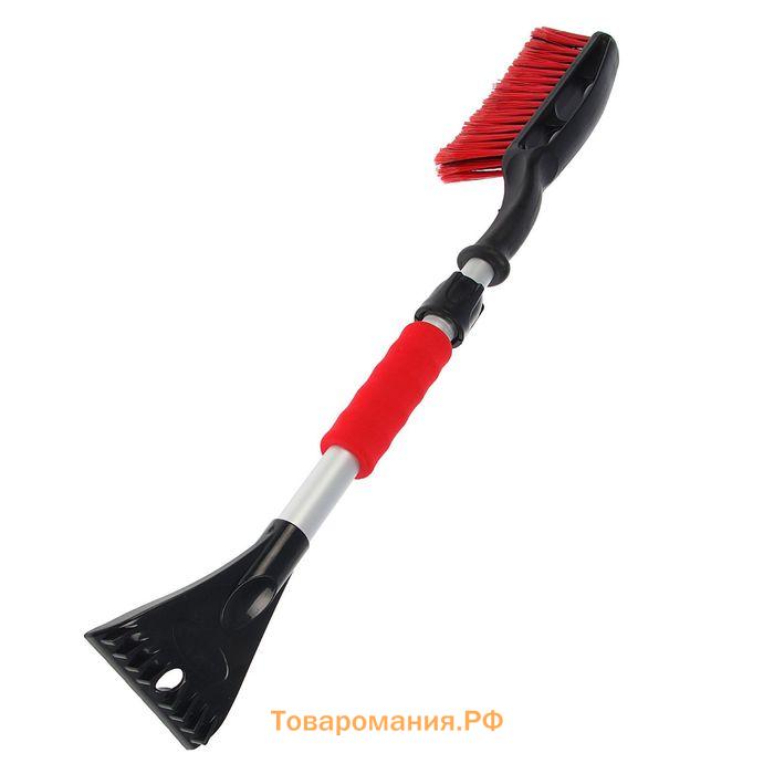 Щетка сметка, со скребком, телескопическая, AVS SB-6333 L, 68-88 см