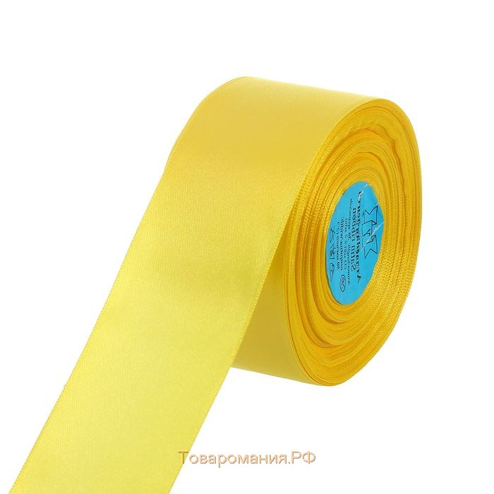 Лента атласная, 50 мм × 33 ± 2 м, цвет жёлтый №015