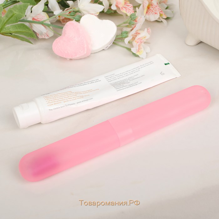Футляр для зубной щётки, 20 см, цвет розовый