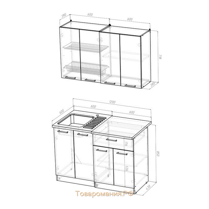 Кухонный гарнитур Сабрина лайт, 1200 мм