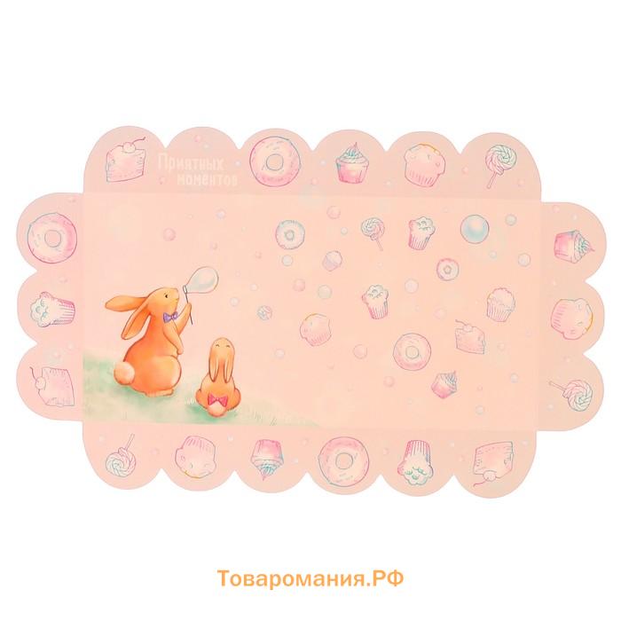 Коробка для печенья, кондитерская упаковка с пластиковой крышкой, «Приятных моментов», 21 х 10.5 х 3 см