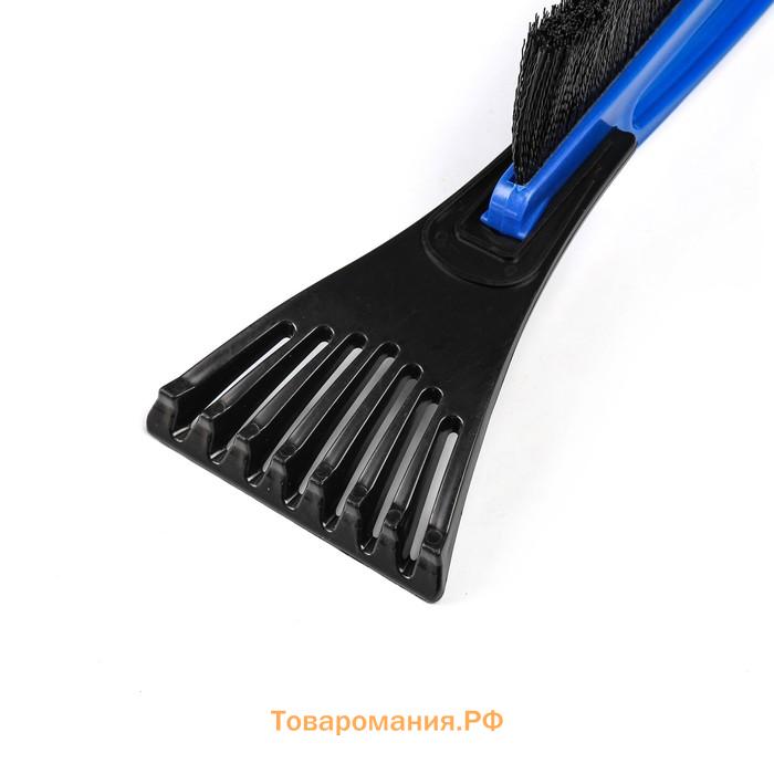 Щетка сметка TORSO, 52 см, со скребком, мягкая ручка, МИКС
