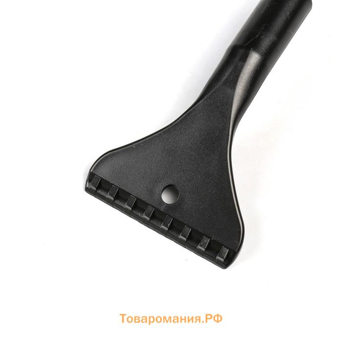 Щетка сметка TORSO, 43-65 см, телескопическая, алюминий