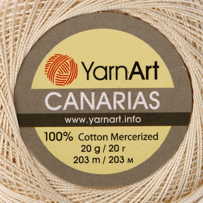 Пряжа "Canarias" 100% мерсериз. хлопок 203м/20г (6194 молочный)