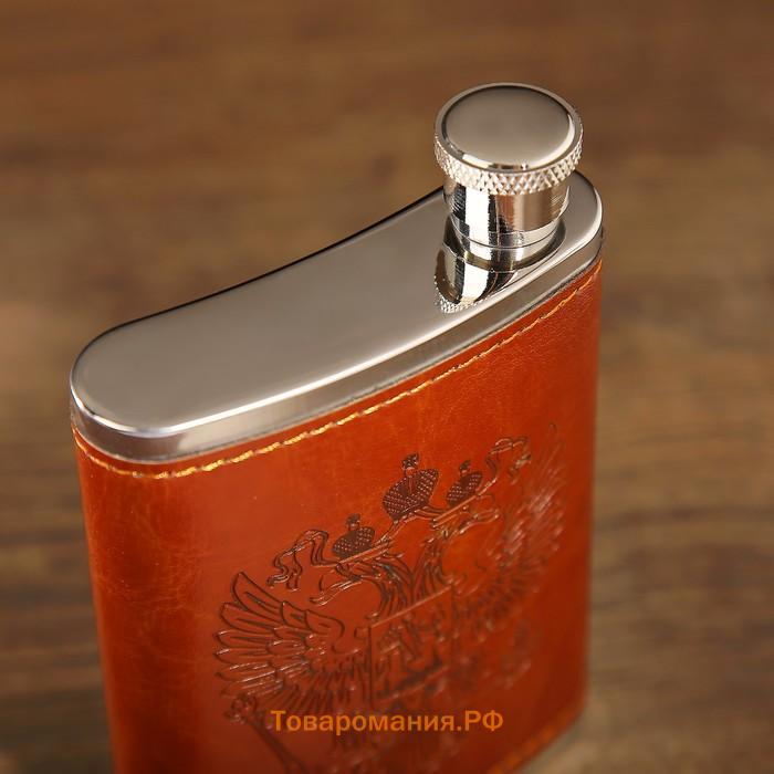 Фляжка «Герб», нержавеющая сталь, 120 мл, 4 oz