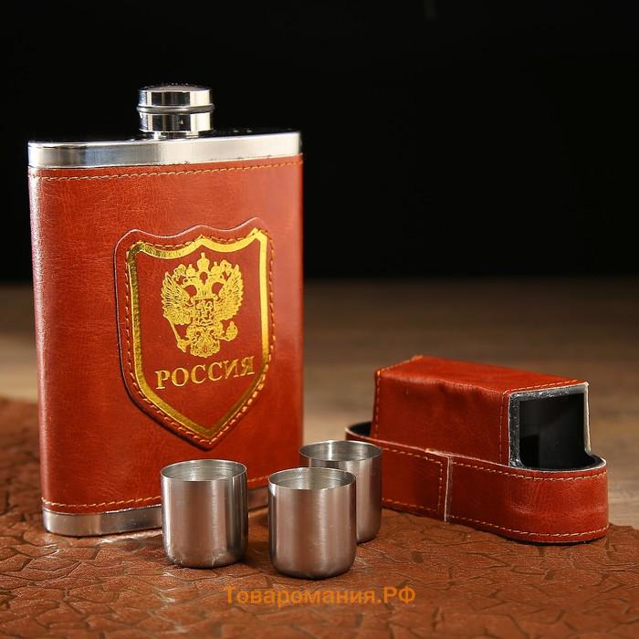 Фляжка «Герб», нержавеющая сталь, 300 мл, 10 oz