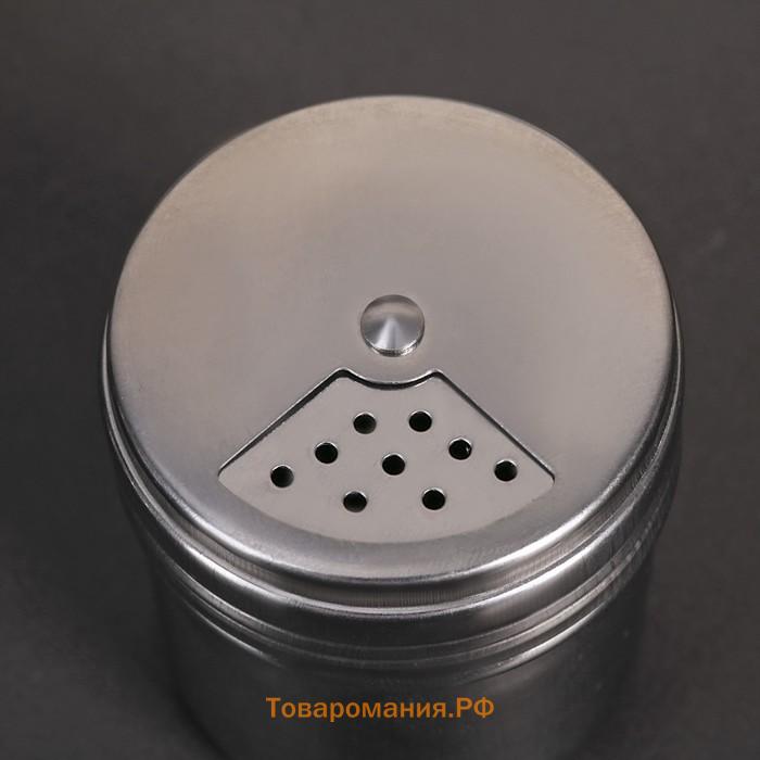 Солонка «Элиас», 150 мл, 5.4×7.5 см, нержавеющая сталь