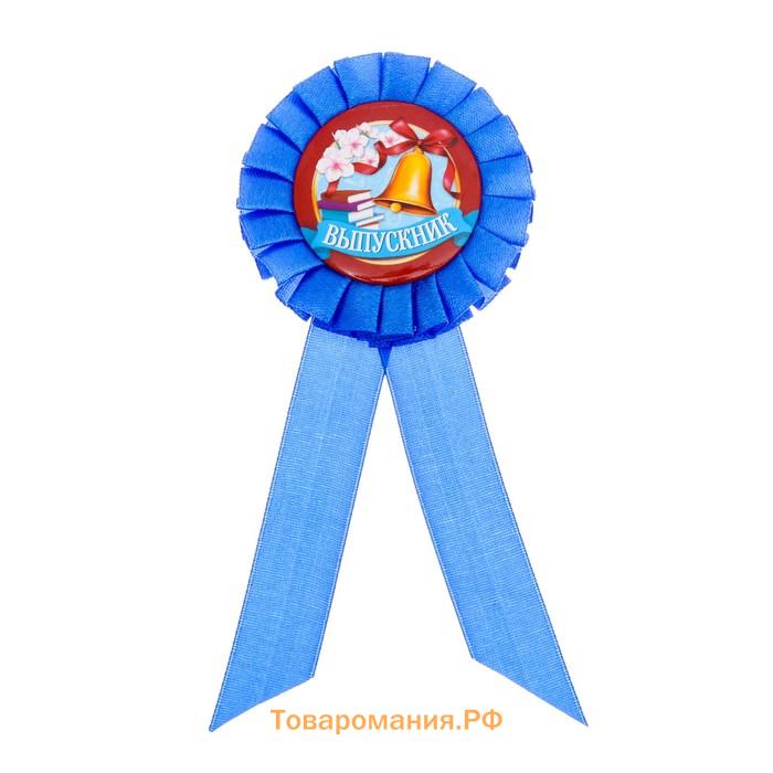 Значок - орден на выпускной «Выпускник», d=6.7 см