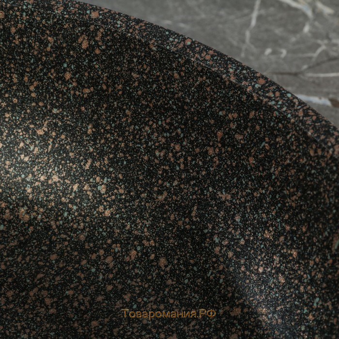 Сковорода Granit Ultra original, d=24 см, пластиковая ручка, антипригарное покрытие, цвет коричневый
