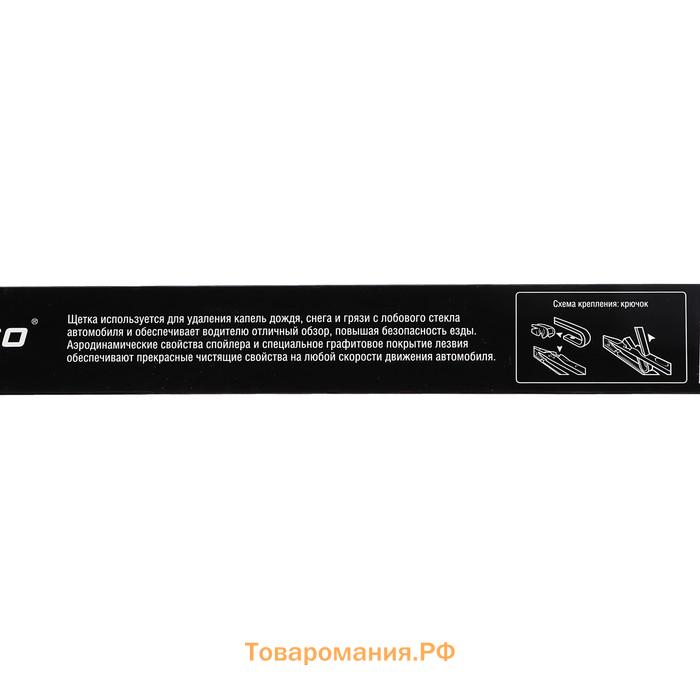 Щётка стеклоочистителя Cartage 15/380 мм, бескаркасная