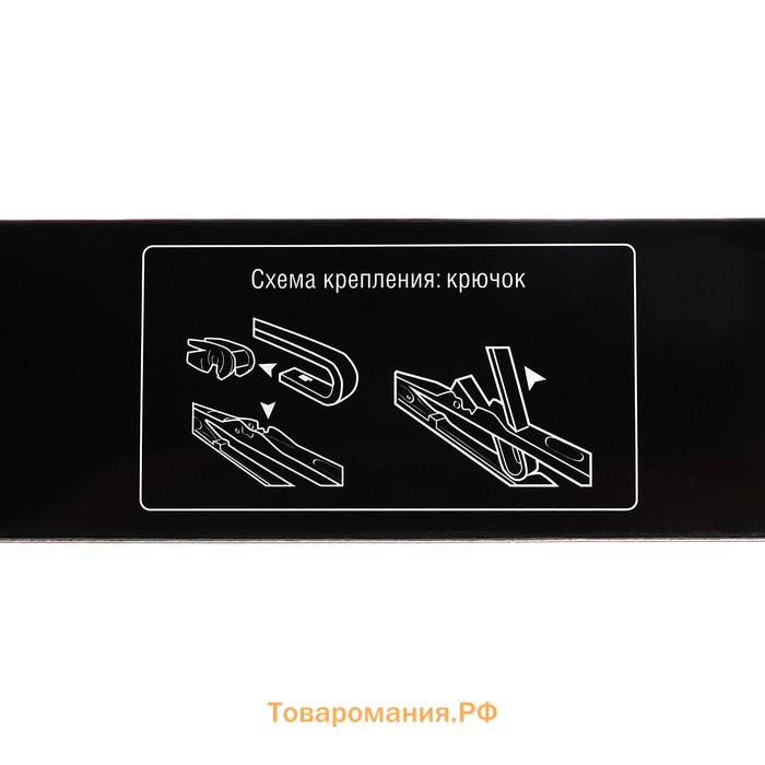 Щётка стеклоочистителя Cartage 17/425 мм, гибридная