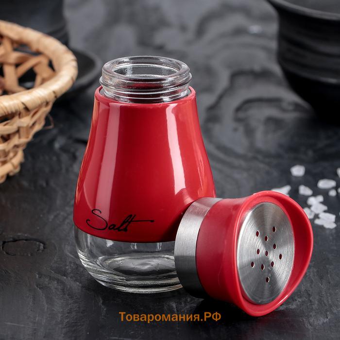 Солонка «Сияние», 5.5×5×11 см, стекло, МИКС