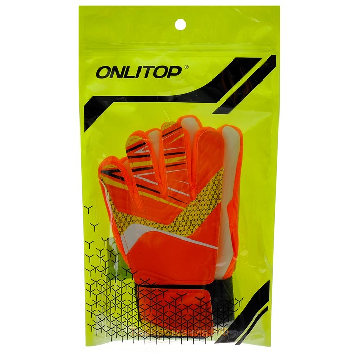 Перчатки вратарские ONLYTOP, р. 6, цвет оранжевый