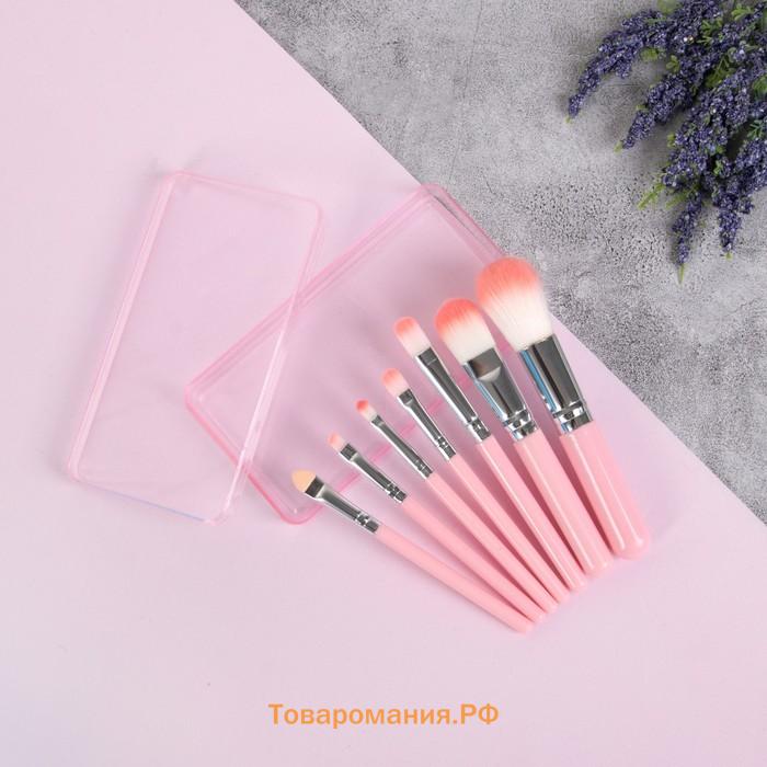 Набор кистей для макияжа, 7 предметов, в пластиковом футляре, МИКС