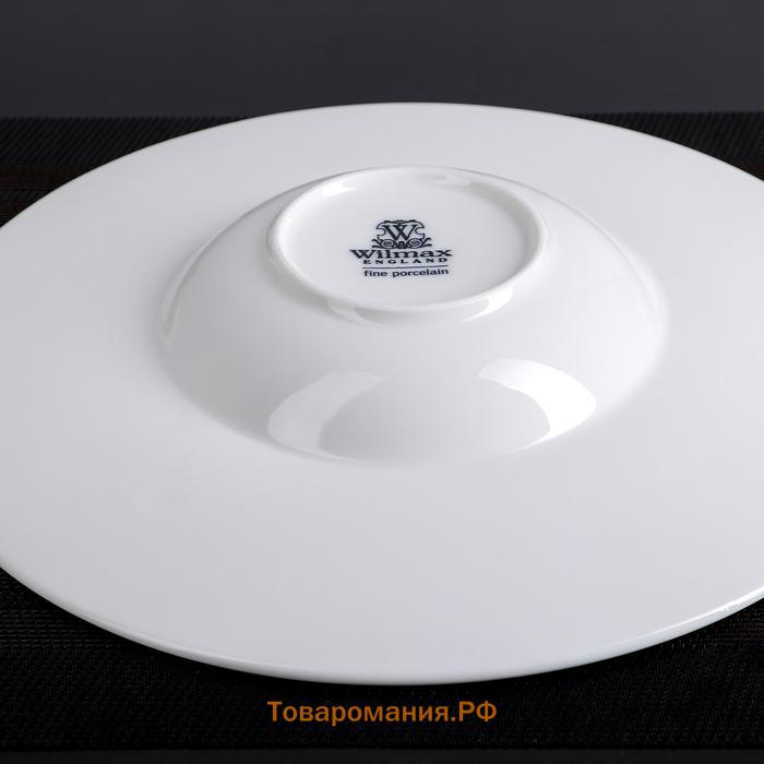 Тарелка Wilmax, 280 мл, d=28 см, фарфор, белая