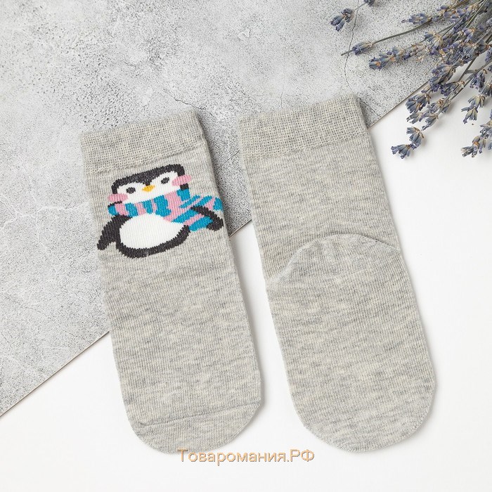 Носки для мальчика MINAKU «Пингвин», цвет серый, размер 20-22 (14 см), (факт. 8-12)