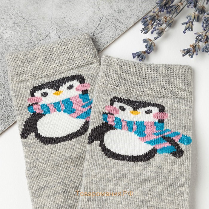Носки для мальчика MINAKU «Пингвин», цвет серый, размер 20-22 (14 см), (факт. 8-12)