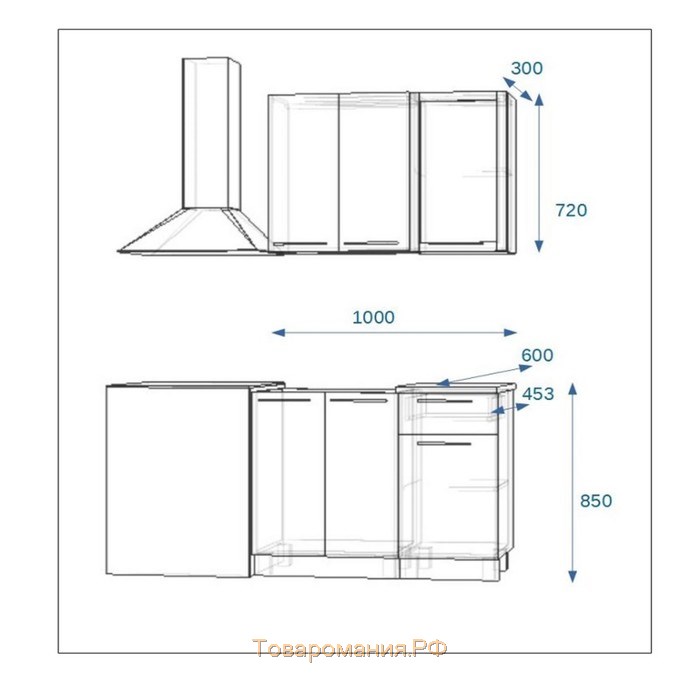 Кухонный гарнитур 1000, 5Р РоялВуд, Голубой прованс 2