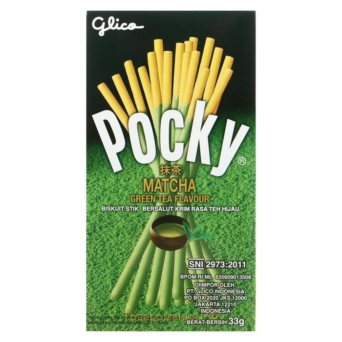 Палочки поки Pocky GLICO "Зелёный чай" в белом шоколаде, 33 г