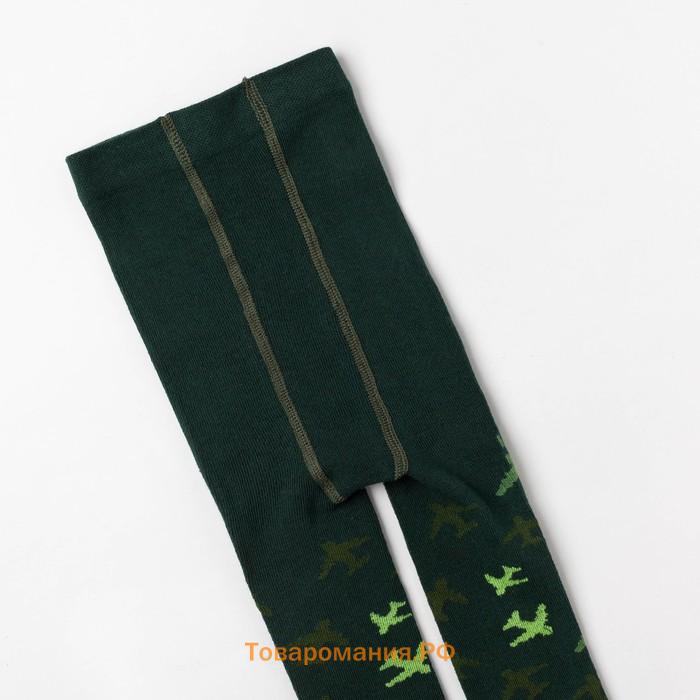 Колготки детские KAFTAN "Самолёты" 104-110 см, зелёный
