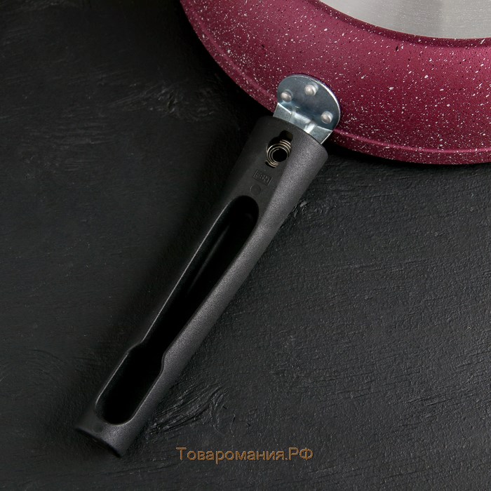 Сковорода Trendy style, d=26 см, съёмная ручка, антипригарное покрытие, цвет фиолетовый