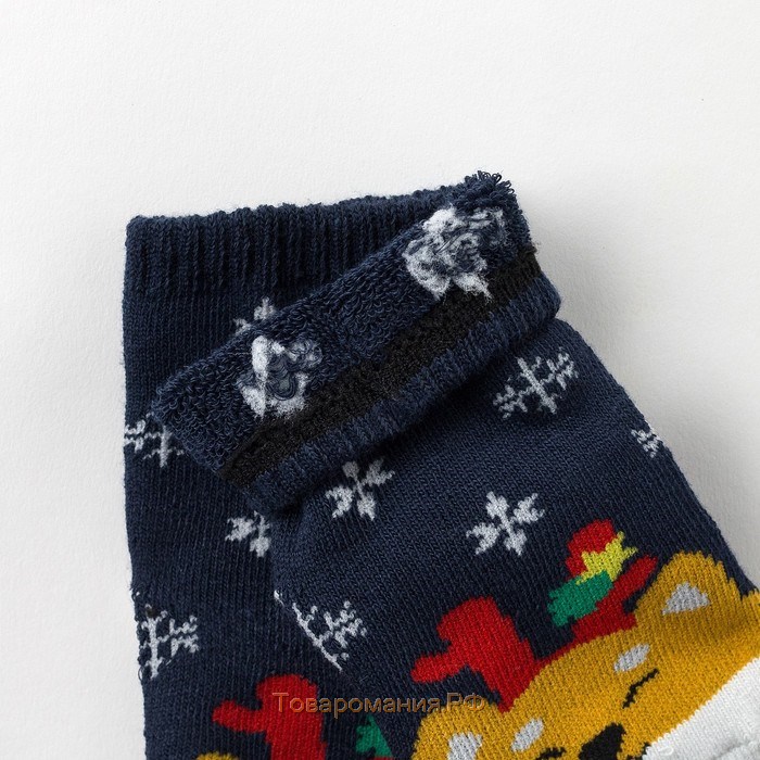 Носки детские махровые, цвет синий, размер 14-16