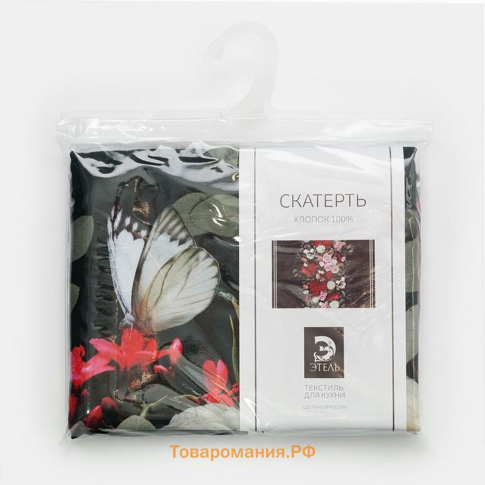 Скатерть "" Flowers 180х147 см, 100% хлопок, саржа 190 г/м2