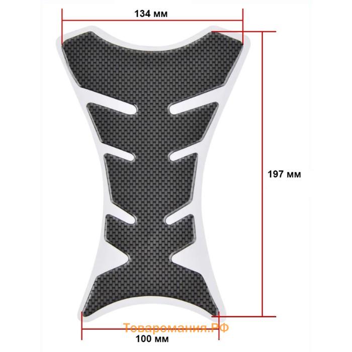 Защитная наклейка на бак мотоцикла, карбон, 13.4×19.7 см.