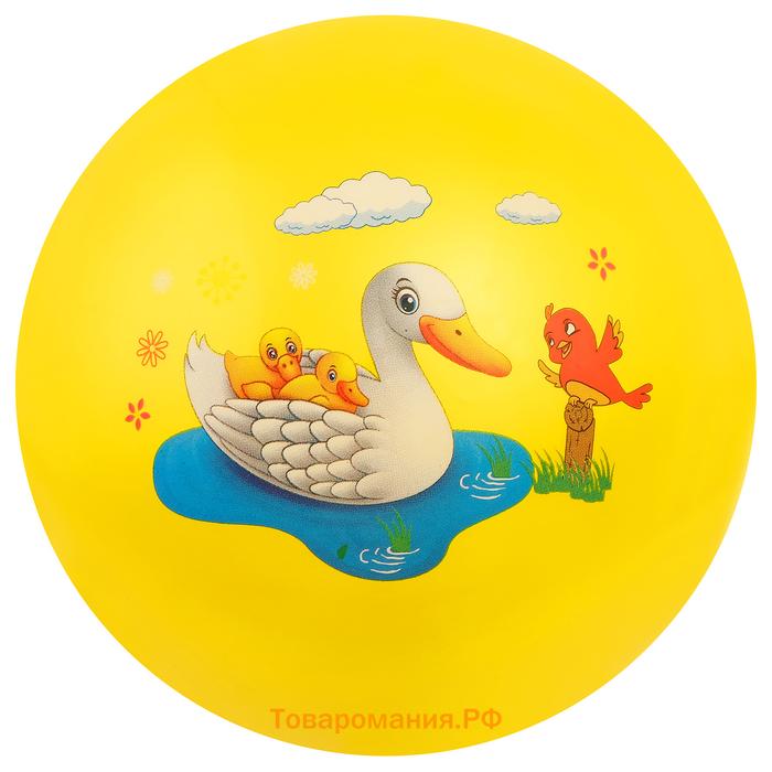 Мяч детский «Животные», d=22 см, 60 г, цвет МИКС