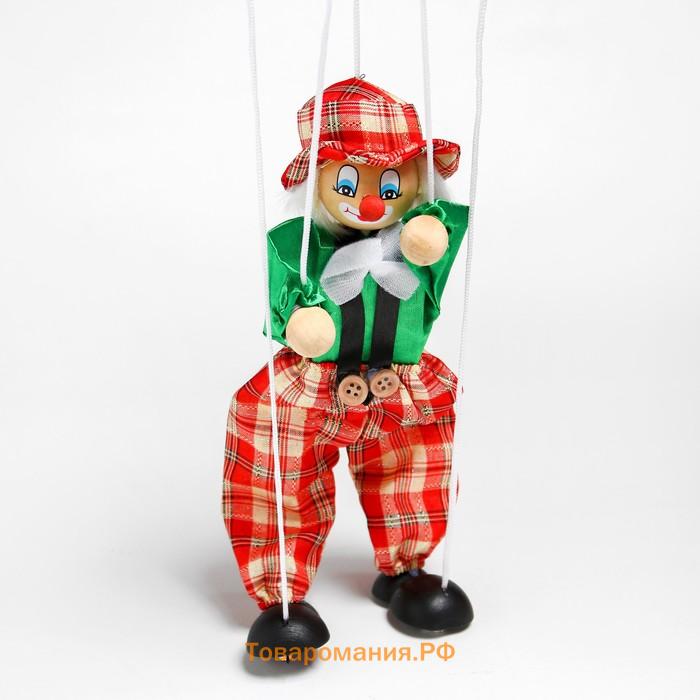 Дергунчик-марионетка на ниточках «Клоун в шляпе», цвета МИКС