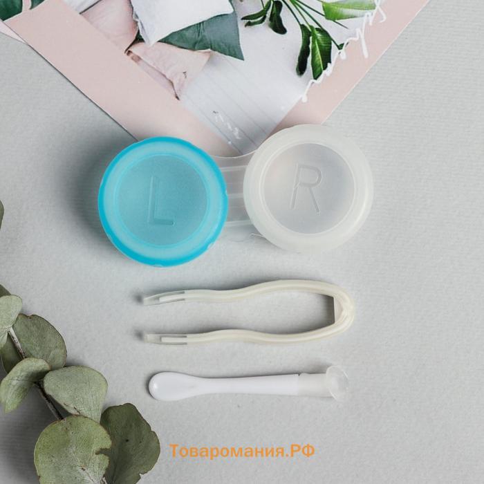 Контейнер для линз в наборе «Которусал» , голография, 6.5 см × 4.5 см