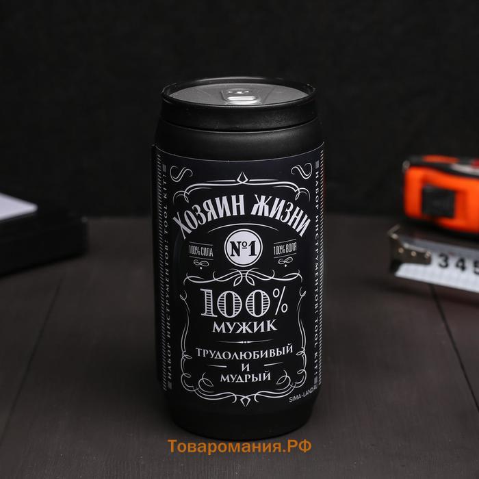 Подарочный набор инструментов в банке «Хозяин жизни», 13 предметов