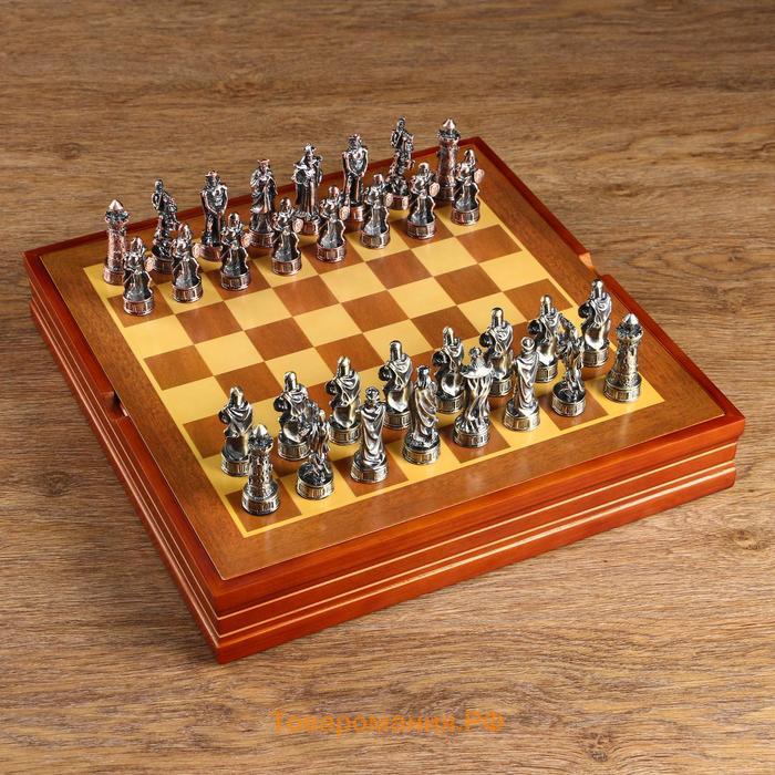 Шахматы сувенирные «Рыцарские», металлические фигуры, доска 36×36 см