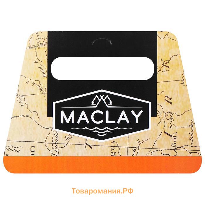 Мангал Maclay, одноразовый, 32х26х6 см, в комплекте: уголь, решётка