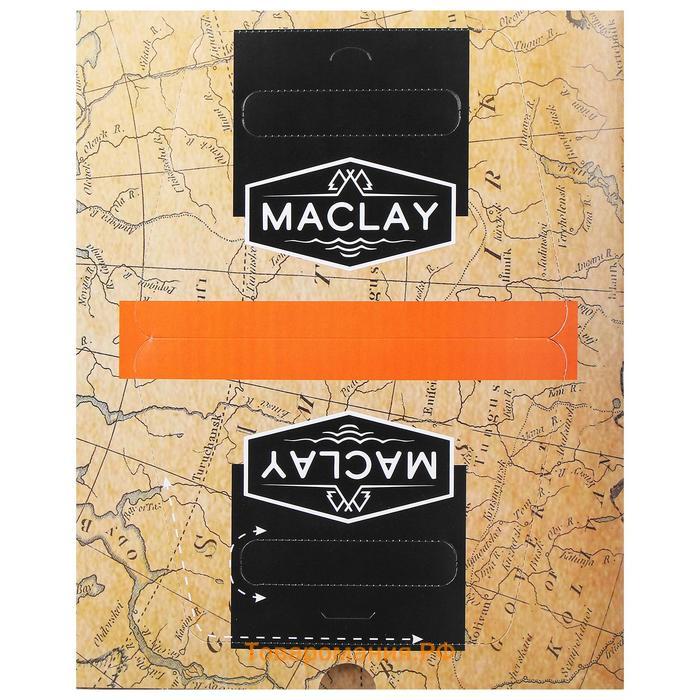 Мангал Maclay, одноразовый, 32х26х6 см, в комплекте: уголь, решётка