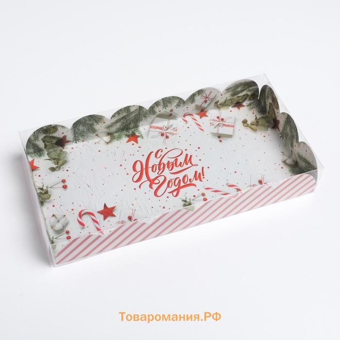 Коробка для кондитерских изделий с пластиковой крышкой «С Новым годом!», 10.5 х 21 х 3 см