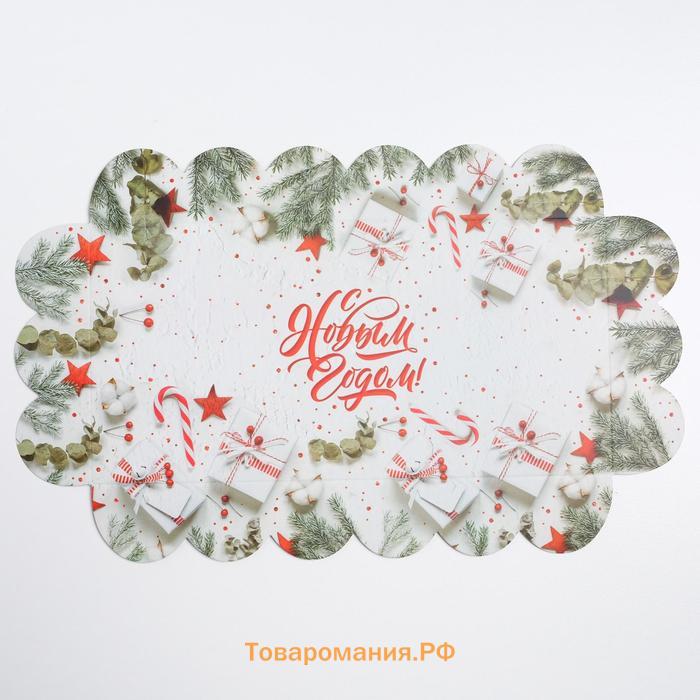 Коробка для кондитерских изделий с пластиковой крышкой «С Новым годом!», 10.5 х 21 х 3 см