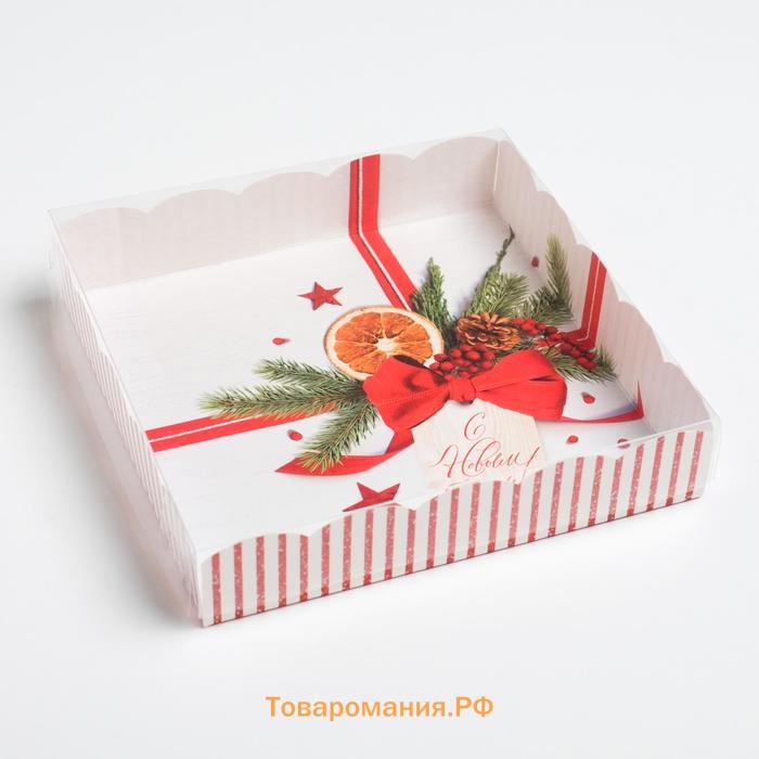 Коробка для кондитерских изделий с пластиковой крышкой «С Новым годом!», 15 х 15 х 3 см
