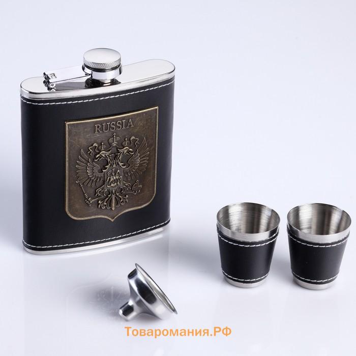 Подарочный набор «Герб России»: фляжка 210 мл, 2 рюмки, воронка
