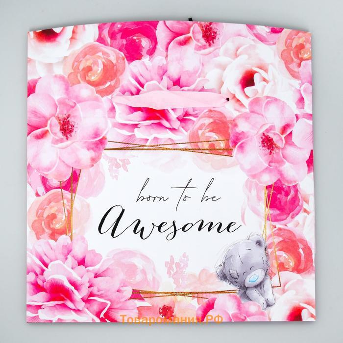 Пакет подарочный-коробка, 20×28×13 см Born to be awesome, упаковка, Me To You