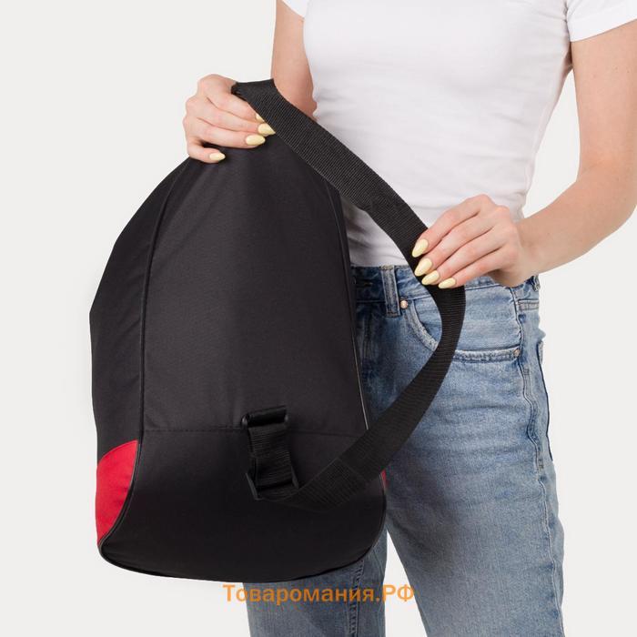 Рюкзак-торба молодёжный, отдел на стяжке шнурком, цвет чёрный/красный